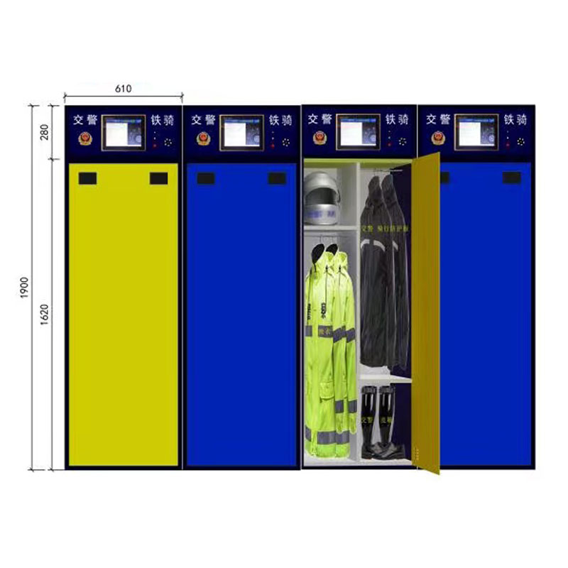 交警鐵騎智能(néng)烘幹櫃